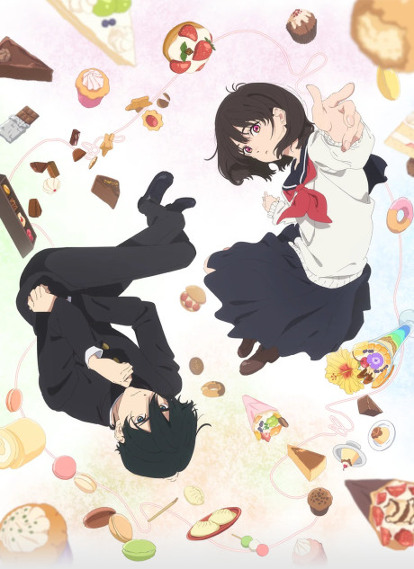 SHOSHIMIN: How to Become Ordinary cover art