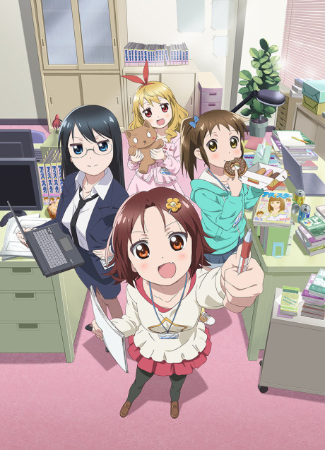 Mangirl!: Asobu Henshuu Girl cover art