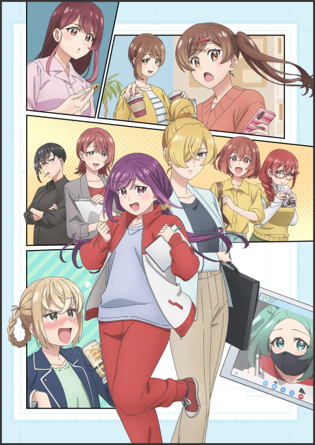 A Mangaka's Weirdly Wonderful Workplace cover art