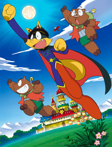 Majime ni Fumajime Kaiketsu Zorori: Zekkouchou! cover art