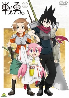 Senyuu. OVAs cover art