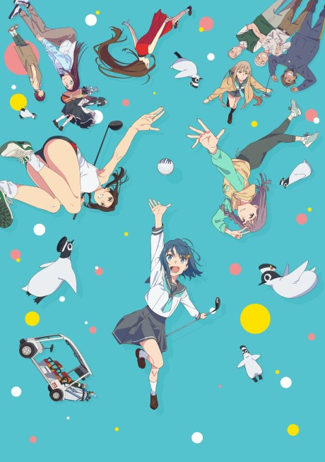 Sorairo Utility (TV) cover art