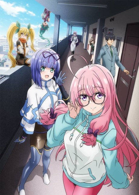 I'm Living With a Otaku NEET Kunoichi?! cover art