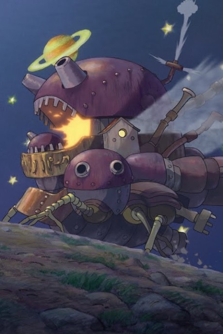 Ghibli Park: Yukkuri Kite Kudasai. Ugokushiro-hen cover art