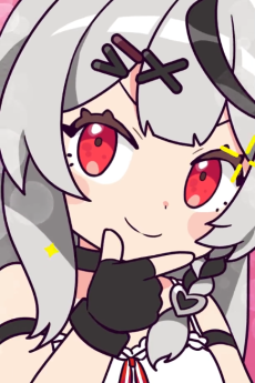 Right Left You You Puppy dog eyes Mecho kawaii ! cover art