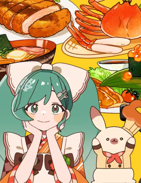 Happy Cheat Day cover art