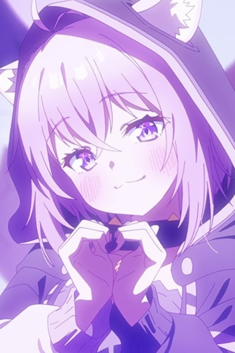 Neko Kaburi-Na cover art