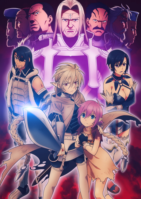 Übel Blatt cover art