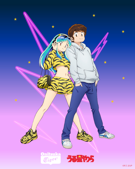 Onitsuka Tiger × Urusei Yatsura to Collaboration Anime cover art