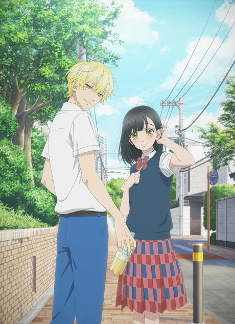 Honey Lemon Soda cover art