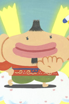 Shiawase no Yocchore yo!! cover art