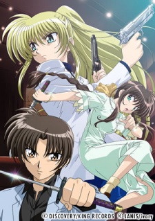 Triangle Heart: Sweet Songs Forever cover art
