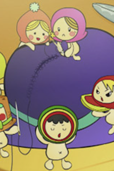 Hadakanbou cover art