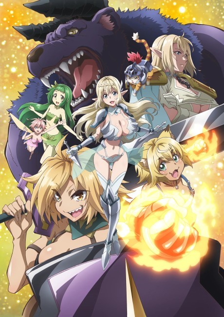 Beheneko: The Elf-Girl's Cat is Secretly an S-Ranked Monster! cover art