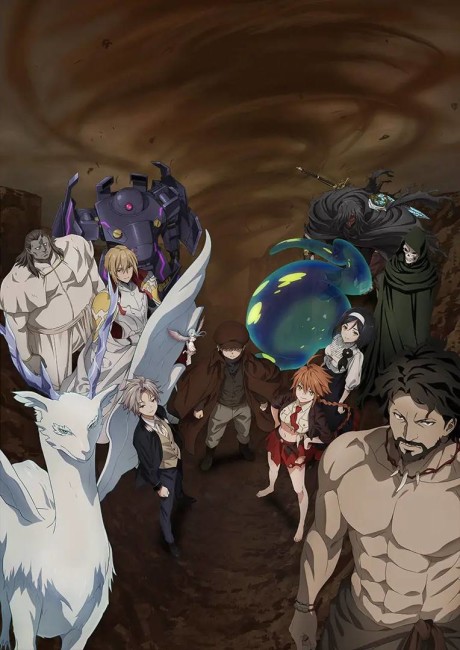 ISHURA Season 2 cover art