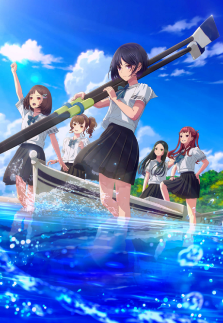 Ganbatte Ikimasshoi cover art