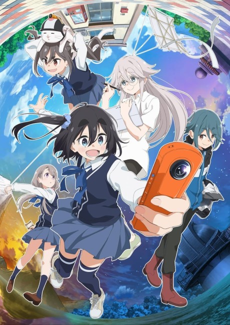 mono cover art