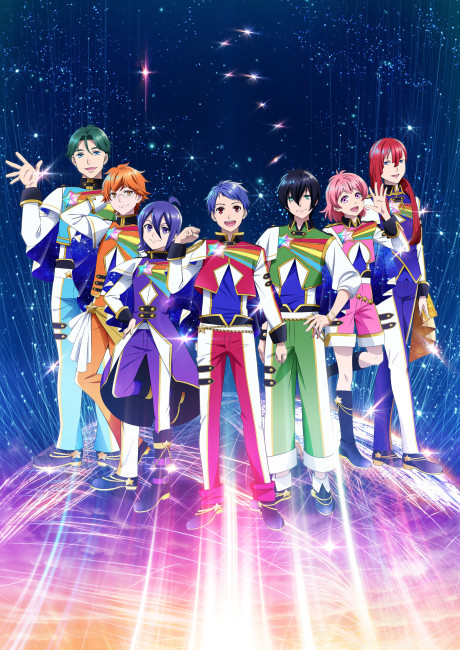 KING OF PRISM -Dramatic PRISM.1- cover art