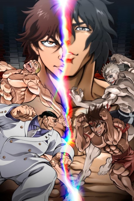 Baki Hanma VS Kengan Ashura cover art