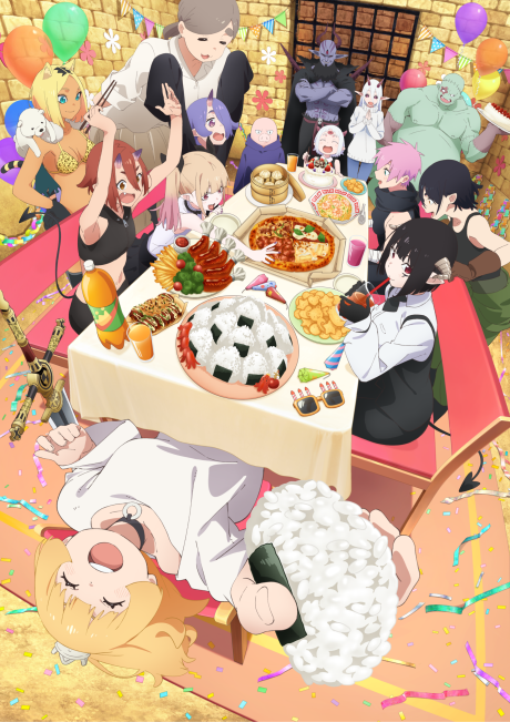 'Tis Time for "Torture," Princess Season 2 cover art