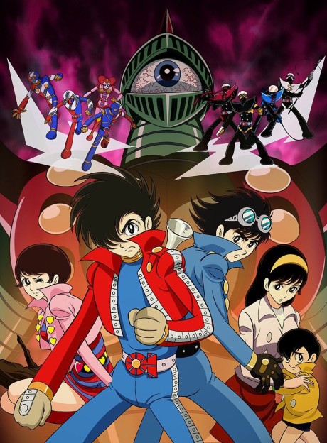 Kikaider 01: The Animation cover art