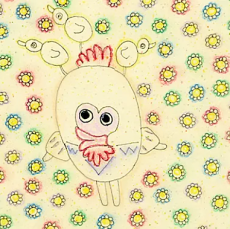 Always smile cover art