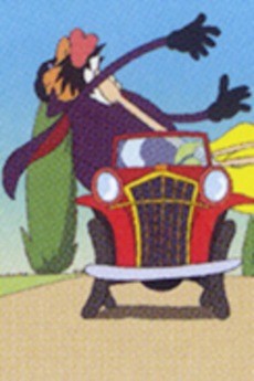 Ranputan no Bouken cover art