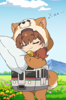Wan Wan Train Doko e Iku? cover art