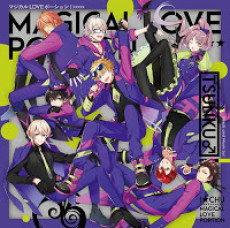 Magical Love Potion! cover art