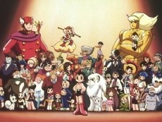 OSAMU TEZUKA ACADEMY TAISHOU cover art