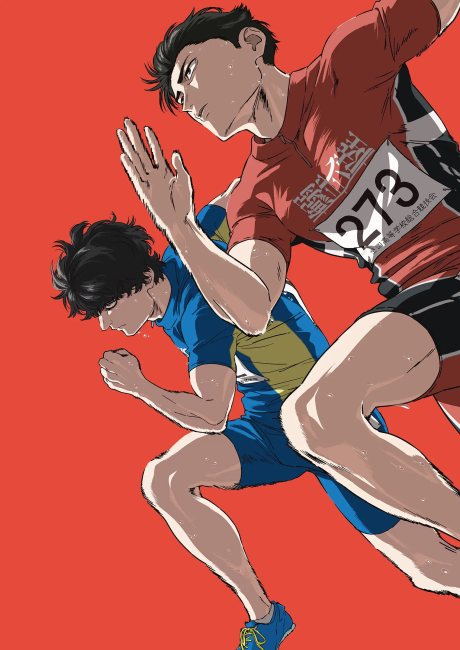 100 METERS cover art