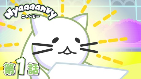 Nyaaaanvy cover art
