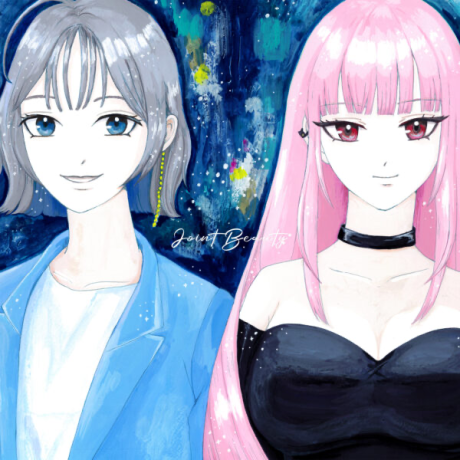 Tokyo Friday Night cover art
