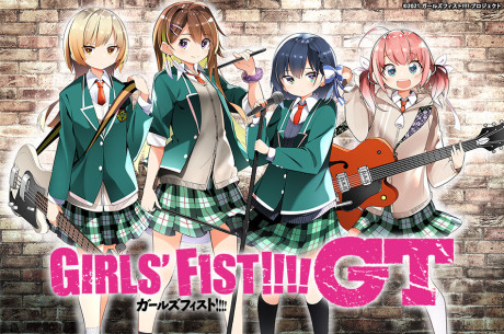 Girls' F1st!!!! GT cover art