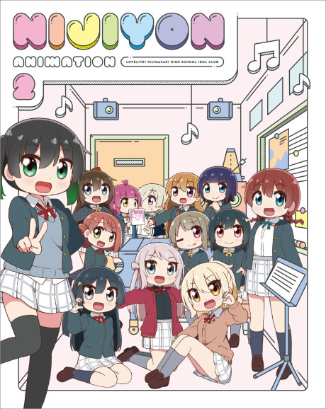 NIJIYON ANIMATION 2: Shinsaku Animation cover art