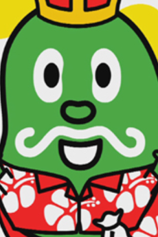 Aloha Edamame cover art