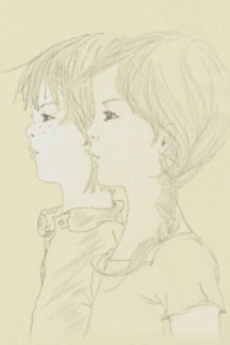 Yasashii Kaze cover art