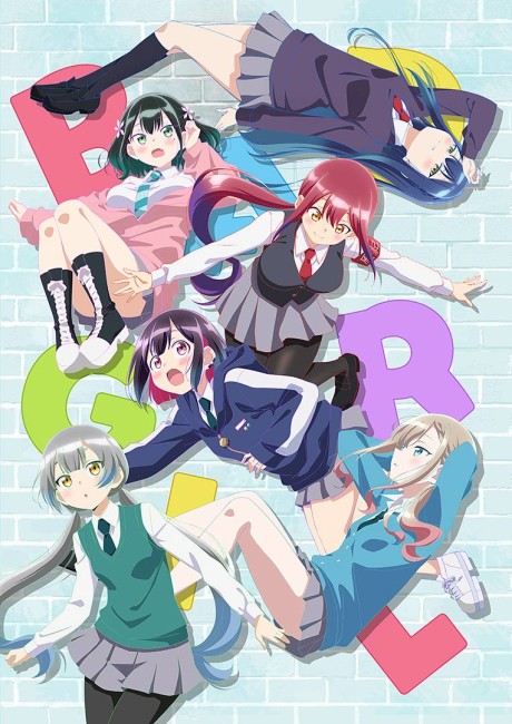 Bad Girl cover art