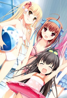 Papa no Iukoto wo Kikinasai! OVA cover art