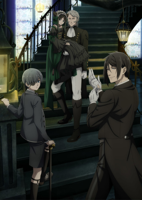 Black Butler: Emerald Witch Arc cover art