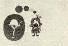 Ice Cream no Uta cover art