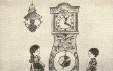 Ookina Furudokei (1962) cover art