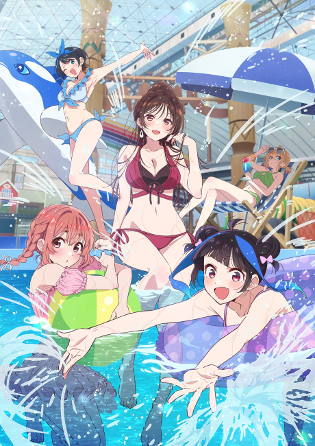 Rent-a-Girlfriend Season 4 cover art