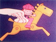 HI HAI HO cover art