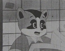 Tanuki-san Ooatari cover art