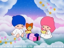 Kiki to Lala no Papa to Mama ni Aitai cover art