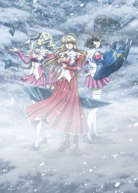 Freezing Vibration cover art