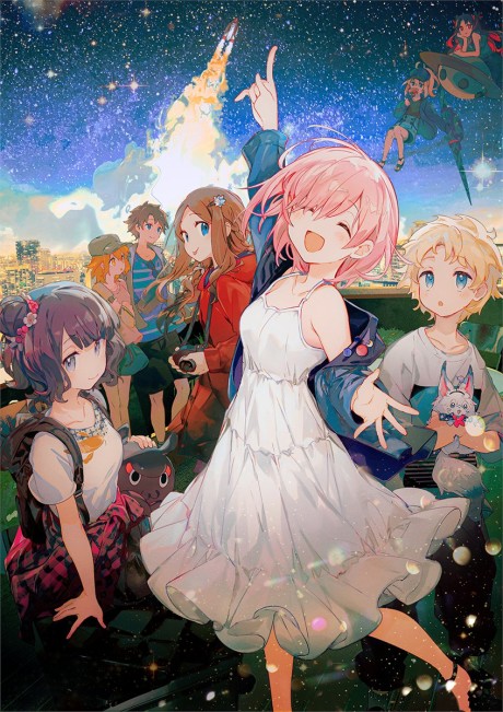 Fate/Grand Order 5th Anniversary Trailer cover art