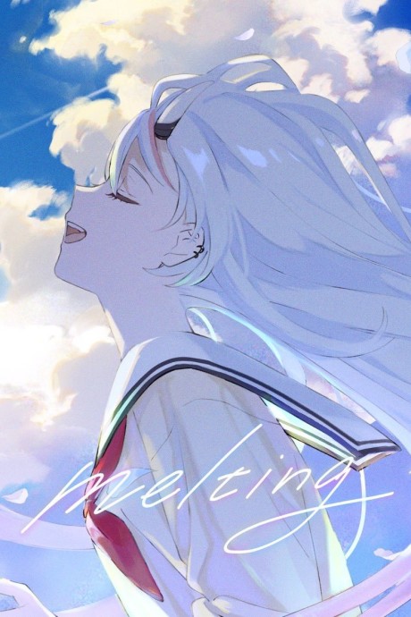 Melting cover art