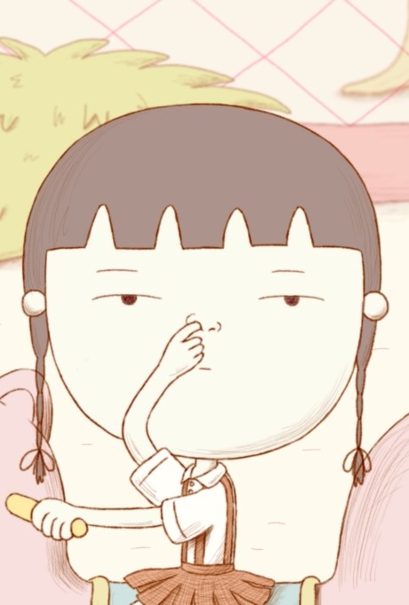 HA・NA・KU・SO cover art